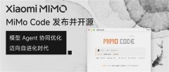 东西还配备语音能