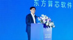 东方建、共建、共赢’的成长